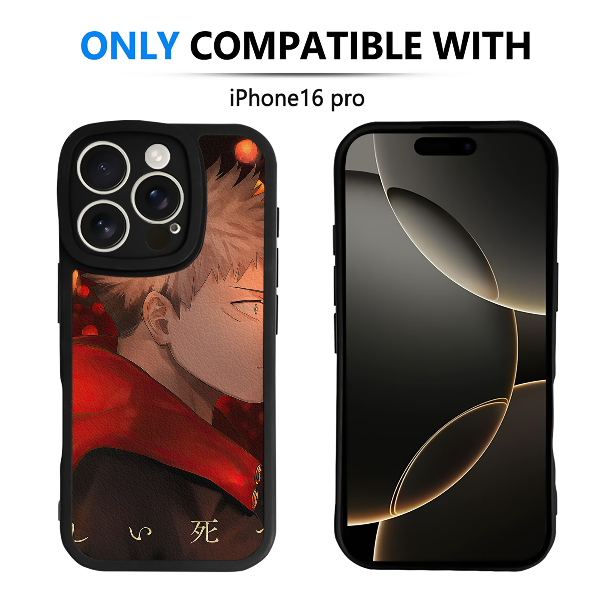 （画像用） SPY×FAMILY间谍家家酒 【iPhone 16シリーズ対応】シリコンスマホケース（レザー調） 材質：シリコン